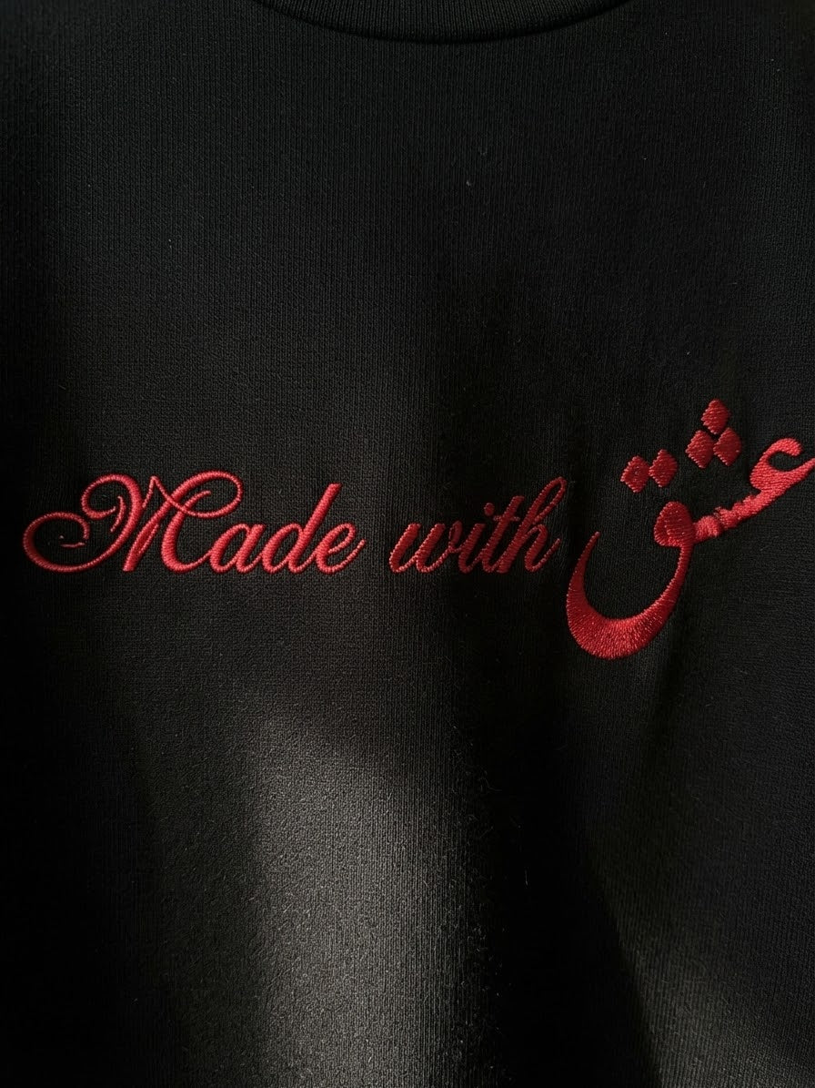 Made With Eshgh Tee — Embroidered Persian Script