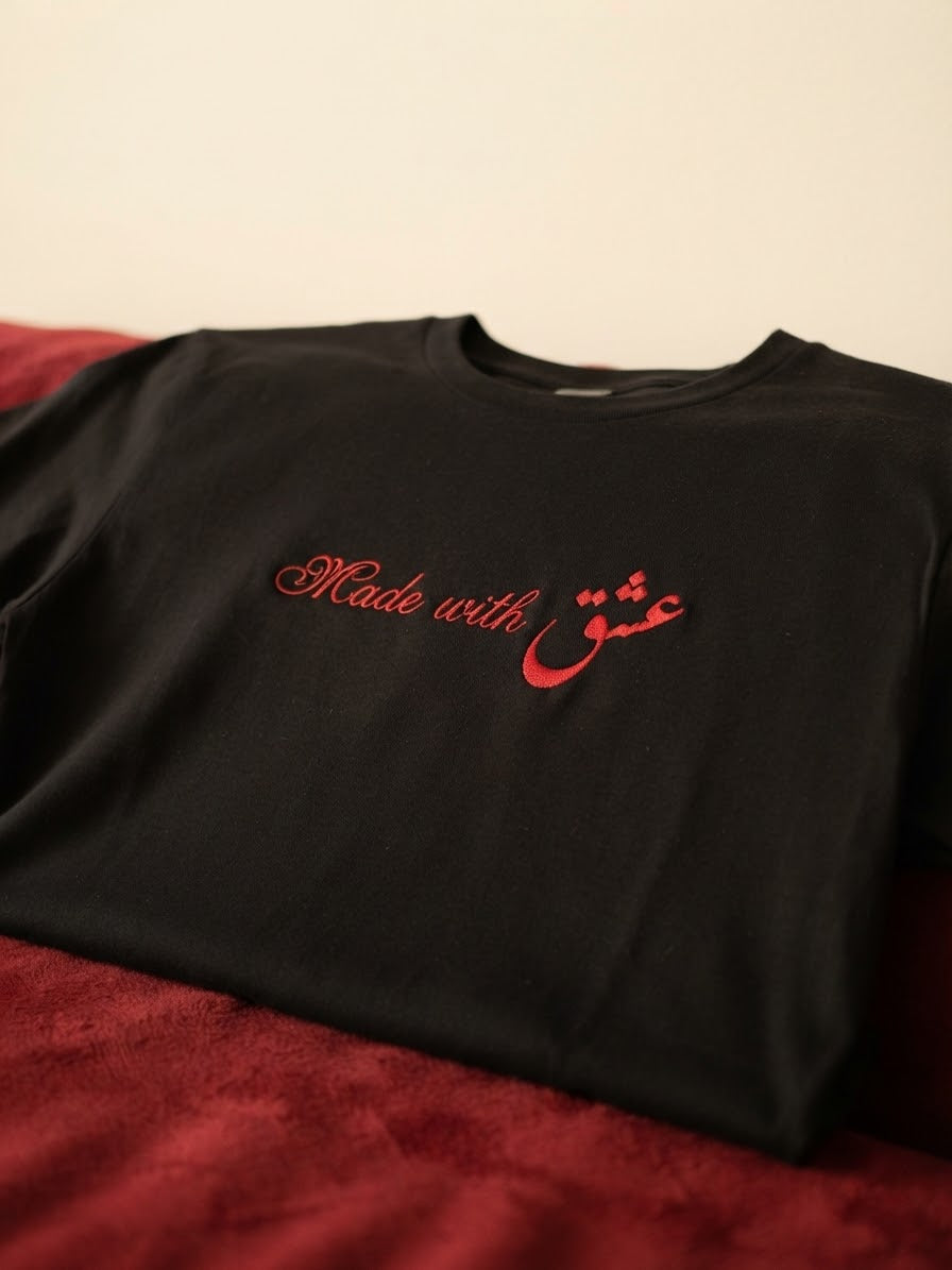 Made With Eshgh Tee — Embroidered Persian Script