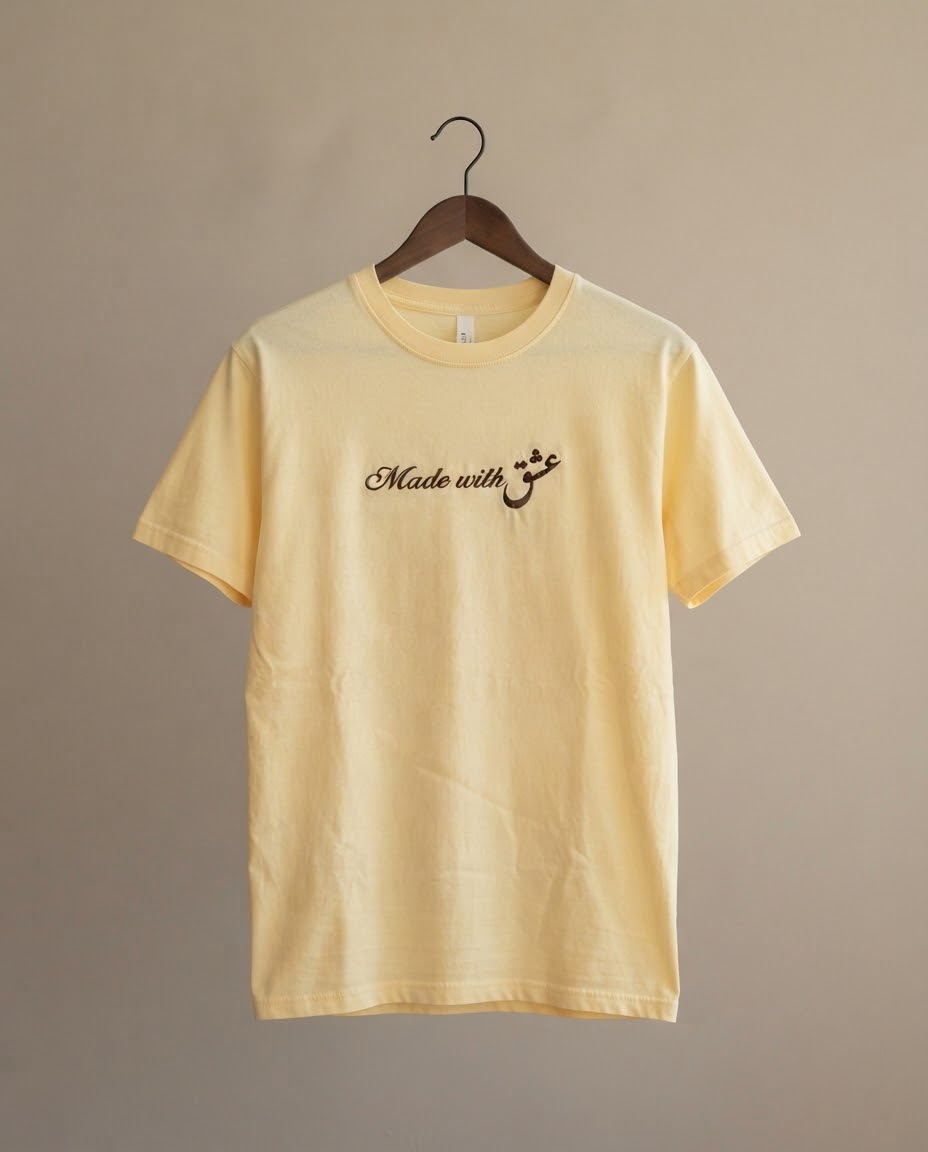 Made With Eshgh Tee — Embroidered Persian Script
