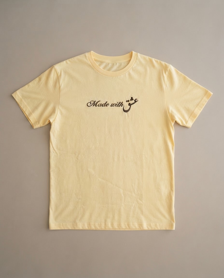 Made With Eshgh Tee — Embroidered Persian Script
