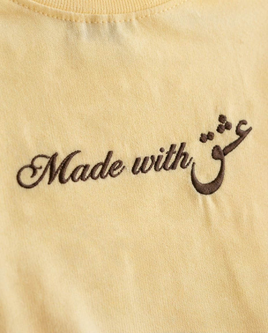 Made With Eshgh Tee — Embroidered Persian Script