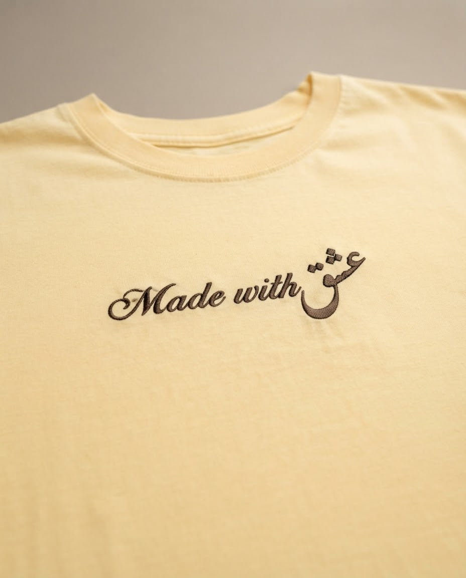 Made With Eshgh Tee — Embroidered Persian Script