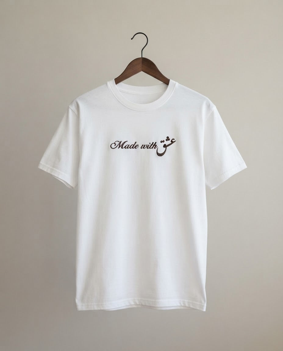 Made With Eshgh Tee — Embroidered Persian Script