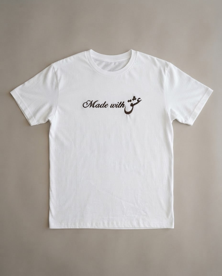 Made With Eshgh Tee — Embroidered Persian Script