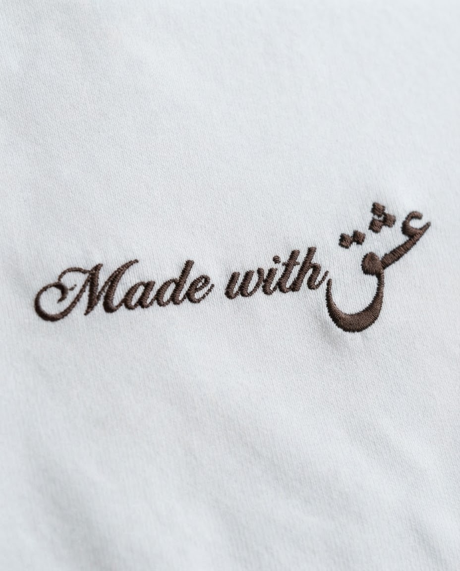 Made With Eshgh Tee — Embroidered Persian Script