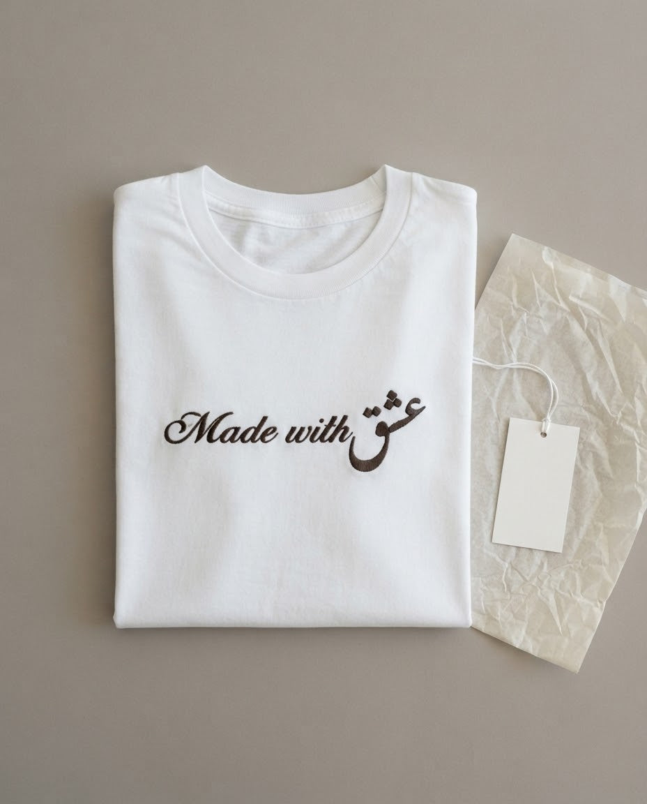 Made With Eshgh Tee — Embroidered Persian Script