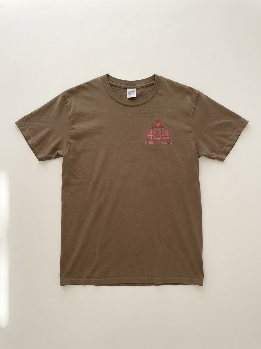 404 Brain Not Found Tee — Embroidered