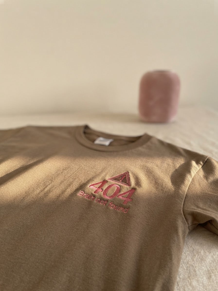 404 Brain Not Found Tee — Embroidered